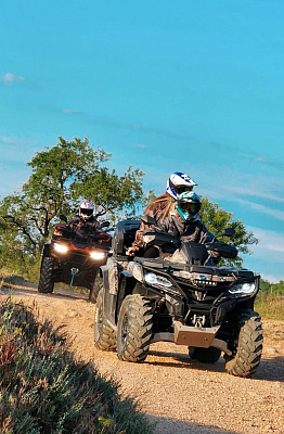 Прокат квадроциклов. Подарочные сертификаты Ultra Подарки Севастополь. Купить оригинальный подарок или подарочный сертификат на Прокат квадроциклов. Сервис UltraPodarki.ru Севастополь 8 800 505 95 30. 